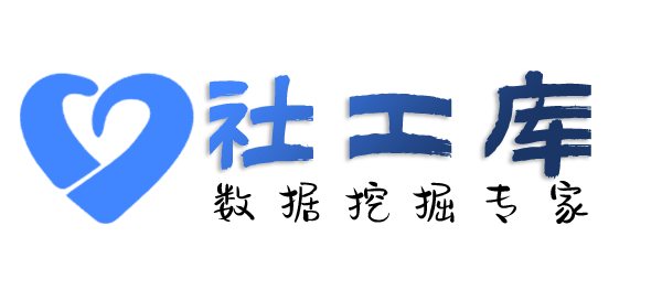 滴滴社工库查男朋友是否出轨